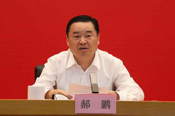 國資委黨委召開“不忘初心、牢記使命”主題教育總結(jié)會(huì) 