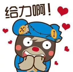 【堡壘行動(dòng)·特色黨委&lt;3&gt;】這家企業(yè)為什么一年內(nèi)三個(gè)黨建案例在央企推廣？