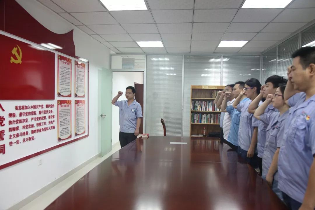 【堡壘行動(dòng)·特色黨委&lt;3&gt;】這家企業(yè)為什么一年內(nèi)三個(gè)黨建案例在央企推廣？