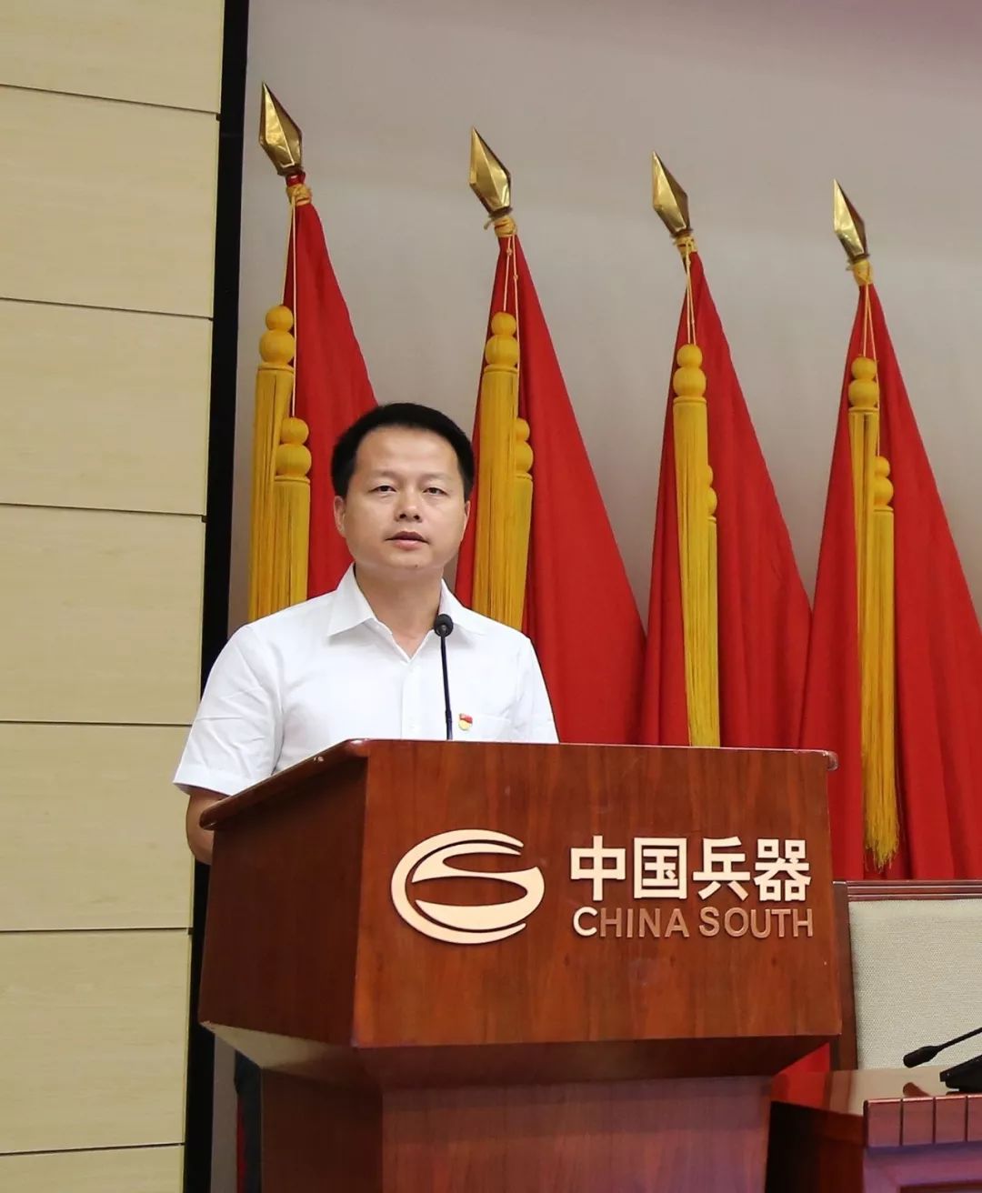 【堡壘行動(dòng)·標(biāo)桿支部&lt;1&gt;】車間支部怎么抓？進(jìn)來(lái)看看！