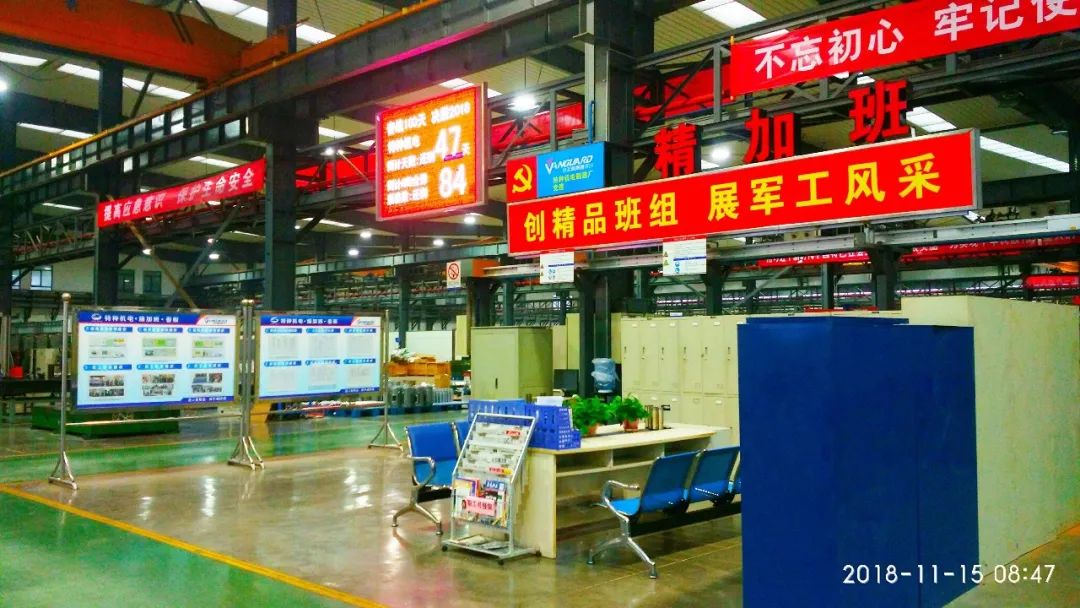 【堡壘行動(dòng)·標(biāo)桿支部&lt;1&gt;】車間支部怎么抓？進(jìn)來(lái)看看！