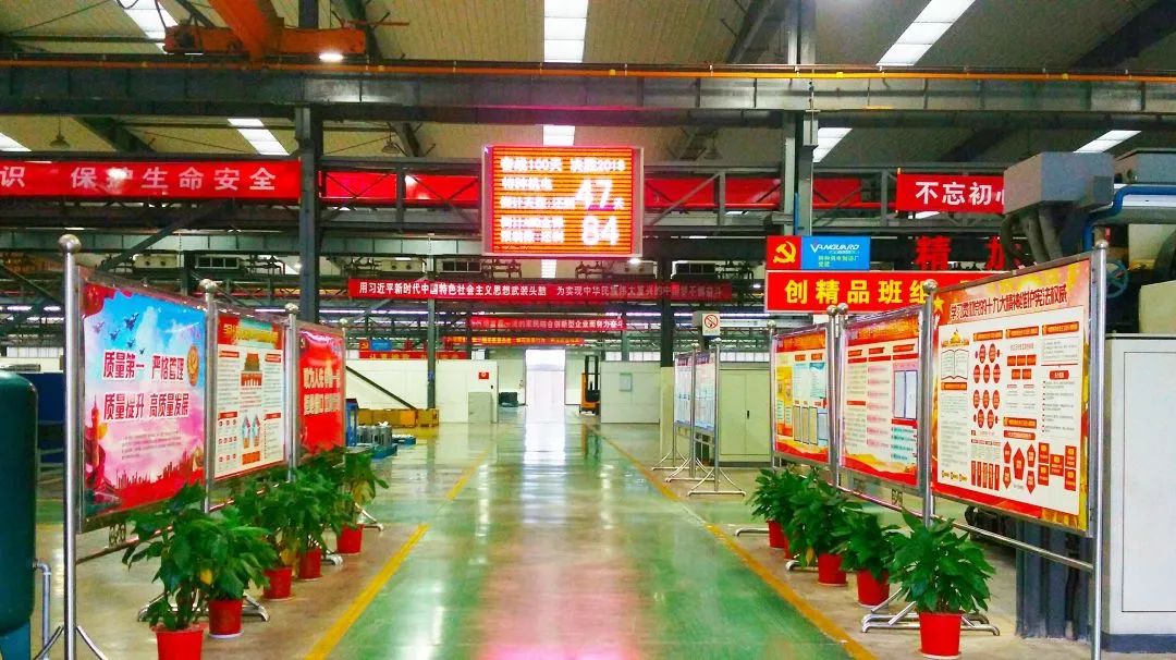 【堡壘行動(dòng)·標(biāo)桿支部&lt;1&gt;】車間支部怎么抓？進(jìn)來(lái)看看！