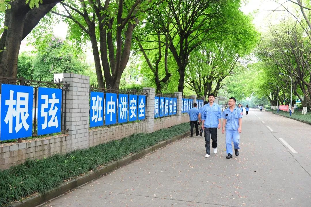 【打贏百日攻堅戰(zhàn)&lt;17&gt;】長江電工：念好四字“真經(jīng)”   確保精準(zhǔn)中的