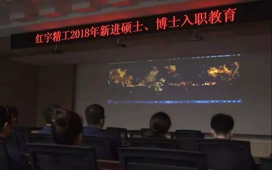 被央視“發(fā)現(xiàn)”了！紅宇精工登上央視發(fā)現(xiàn)之旅頻道《紀(jì)錄東方》欄目