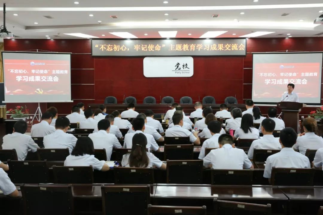 【不忘初心、牢記使命&lt;38&gt;】聚焦8個(gè)方面突出問(wèn)題 打響專項(xiàng)整治殲滅戰(zhàn)——兵裝集團(tuán)一體推進(jìn)調(diào)查研究、檢視問(wèn)題、整改落實(shí)