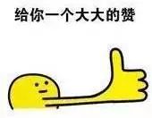 可敬！國(guó)慶中的兵裝身影