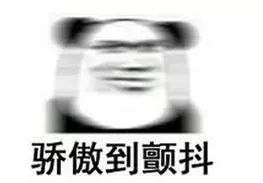 可敬！國(guó)慶中的兵裝身影
