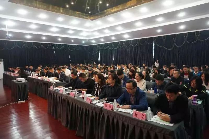 兵裝集團(tuán)舉辦2019年人力資源部長培訓(xùn)班