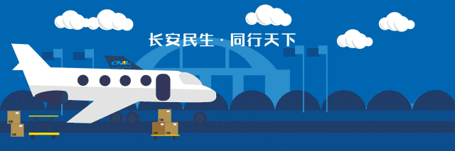 兵裝集團(tuán)舉辦2019年人力資源部長培訓(xùn)班
